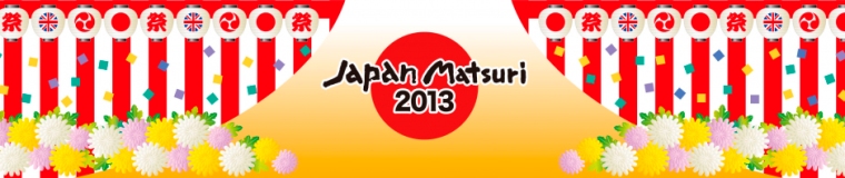 Japan Matsuri 2013 logo